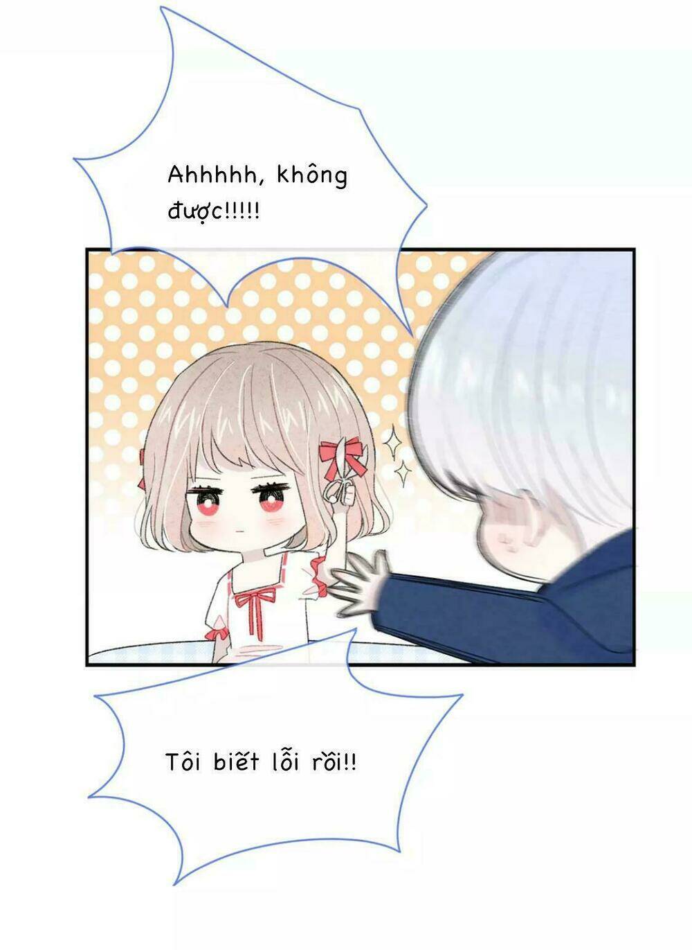 Từ Cái Nhìn Của Em: Chapter 7.5