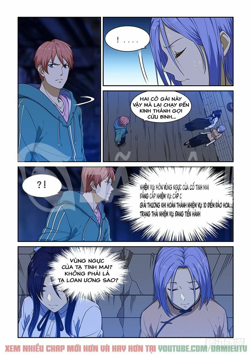 Đào Hoa Bảo Điển: Chapter 229