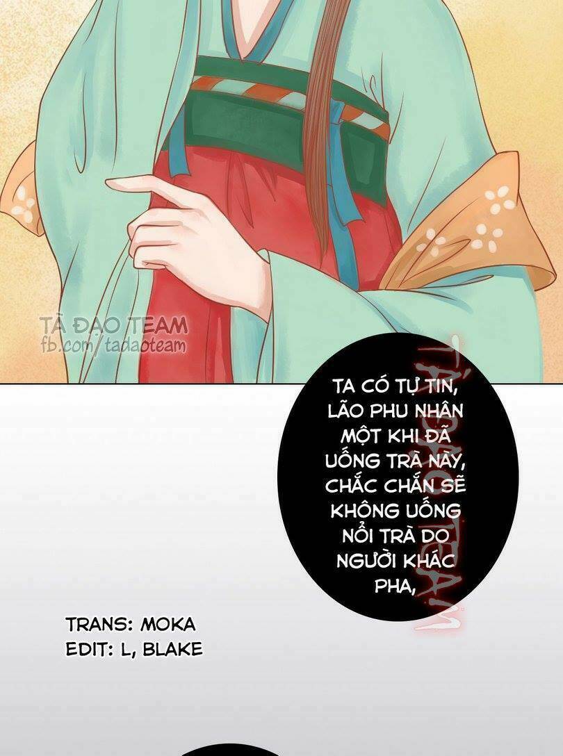 Cẩm Tú Vị Ương: Chapter 23