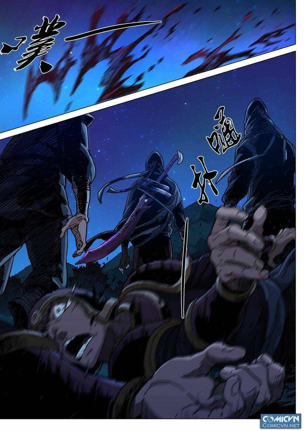 Mộng Tam Quốc: Chapter 30