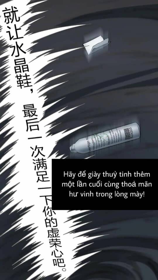 Giày Thủy Tinh: Chapter 16.1