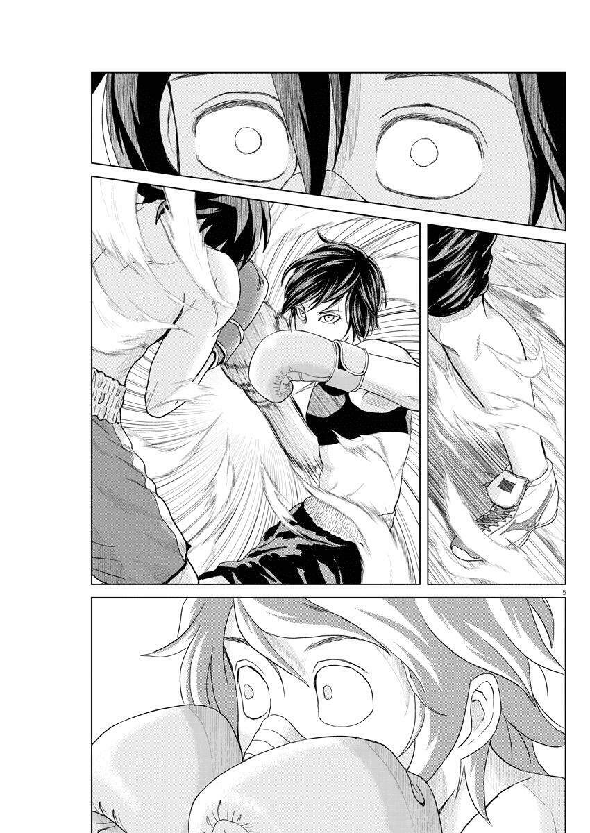 Saotome Girl, Hitakakusu: Chapter 62