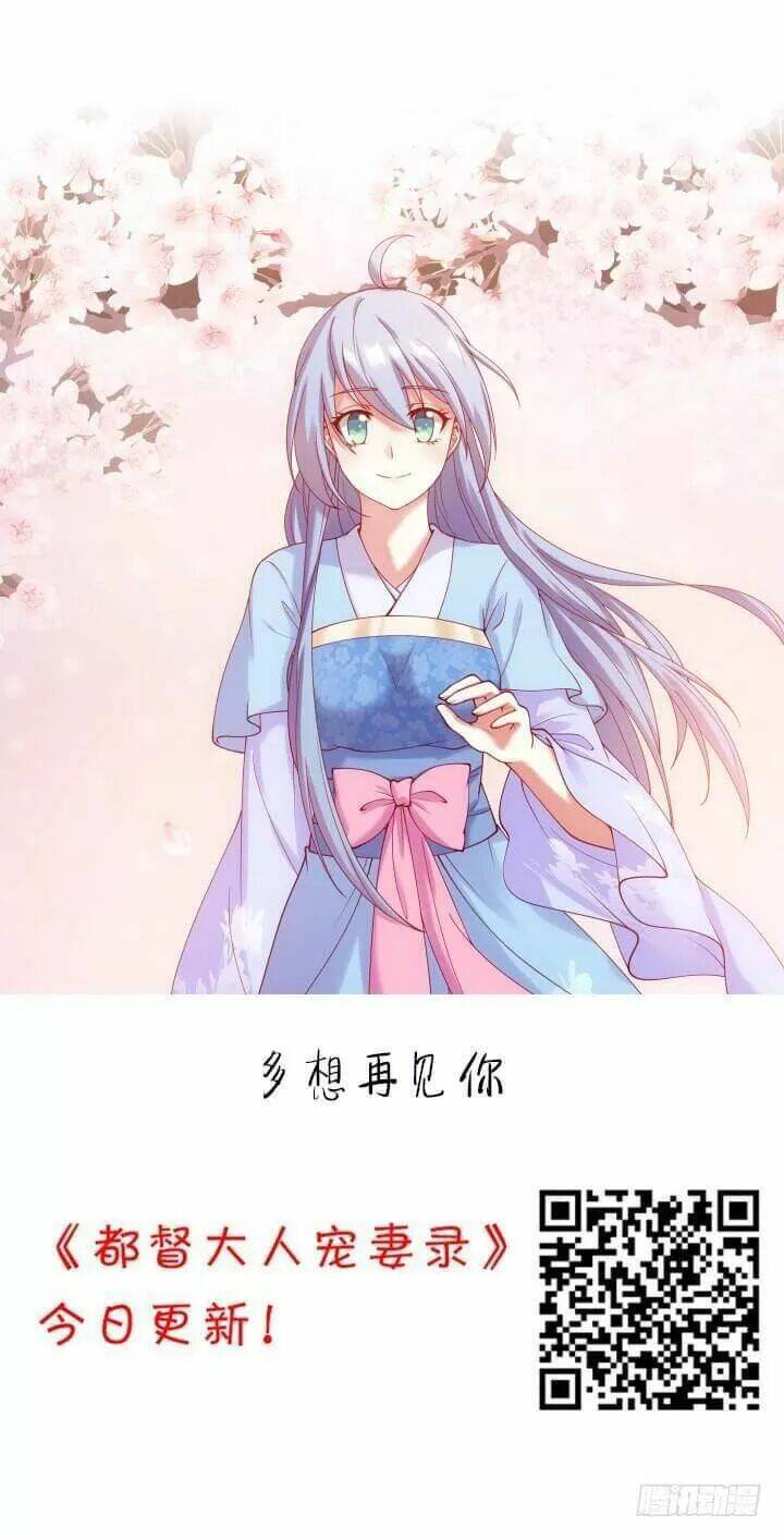 Bí Mật Của Dạ Tộc: Chapter 45