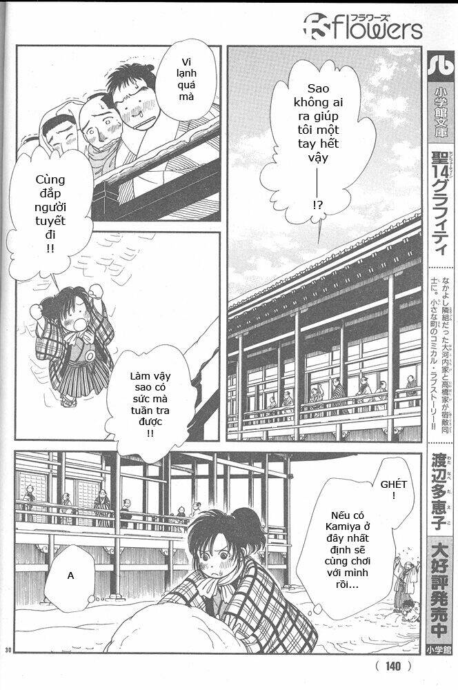 Gió Sáng: Chapter 104