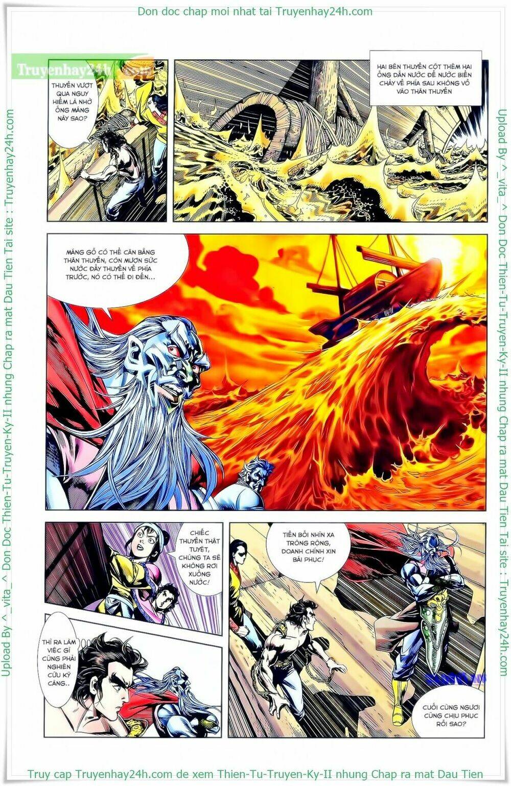 Thiên Tử Truyền Kỳ 2 - Tần Vương Doanh Chính: Chapter 27