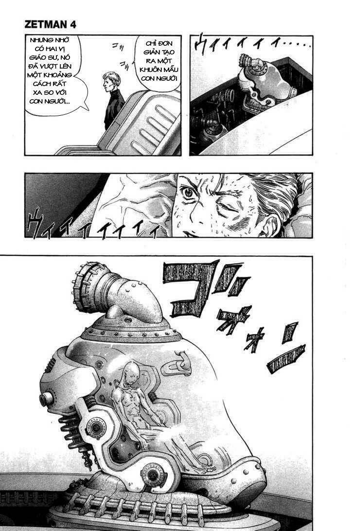 Zetman: Chapter 51