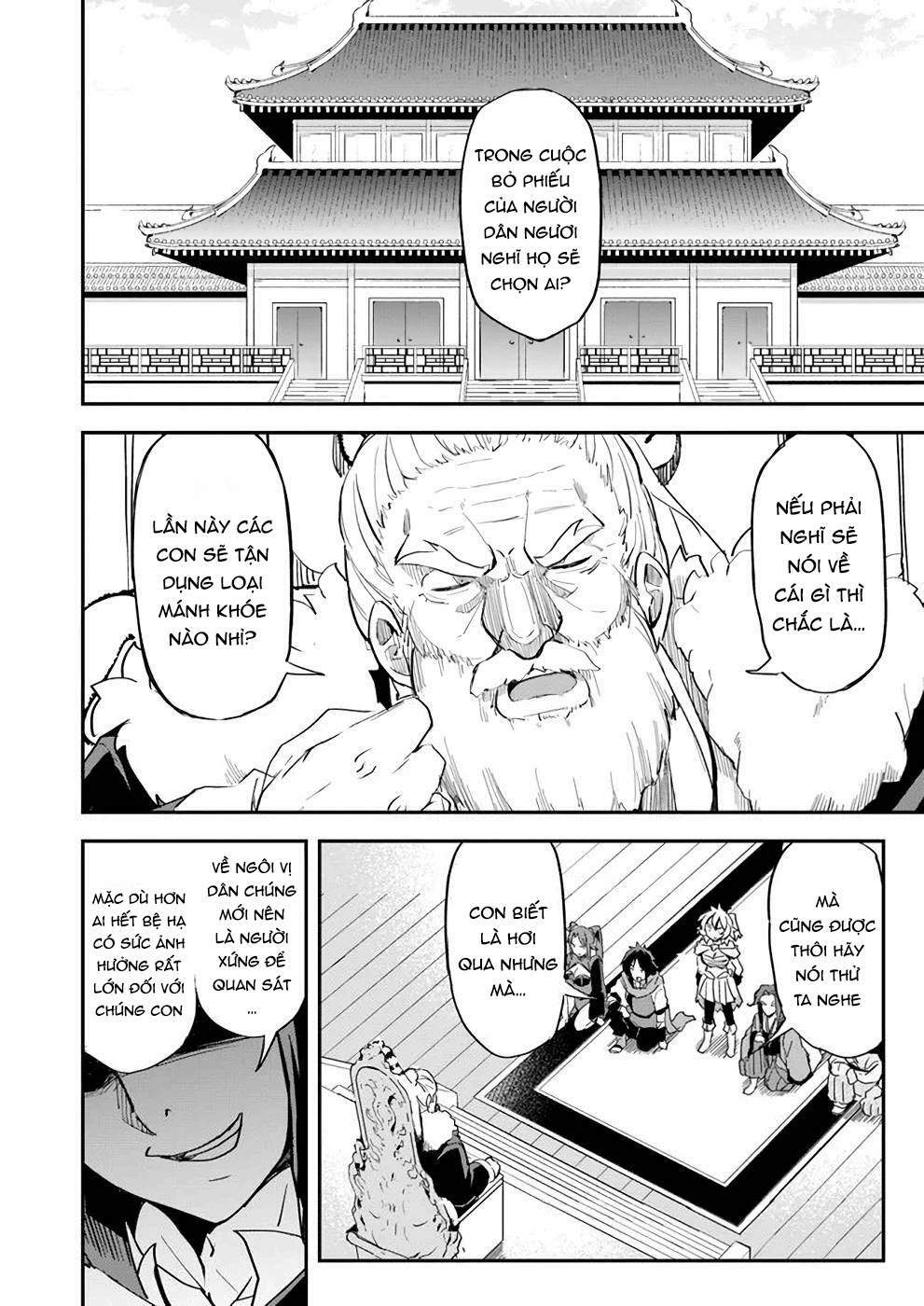 Saitei Ouji-Tachi Niyoru Koui Sou “Yuzuru” Sen: Chapter 8