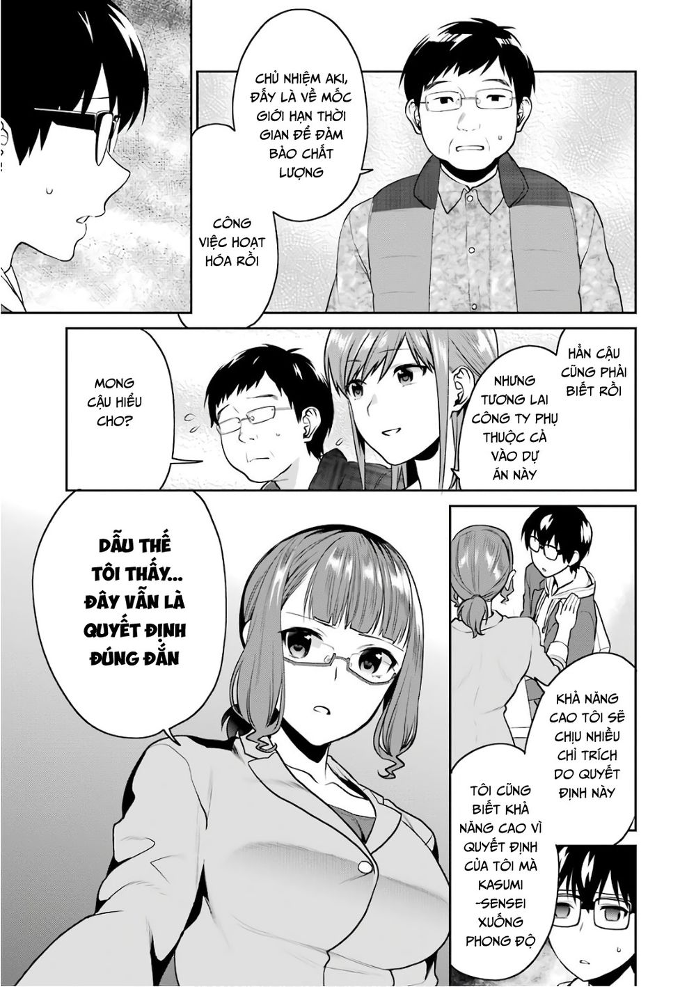 Saenai Kanojo No Sodatekata: Chapter 48