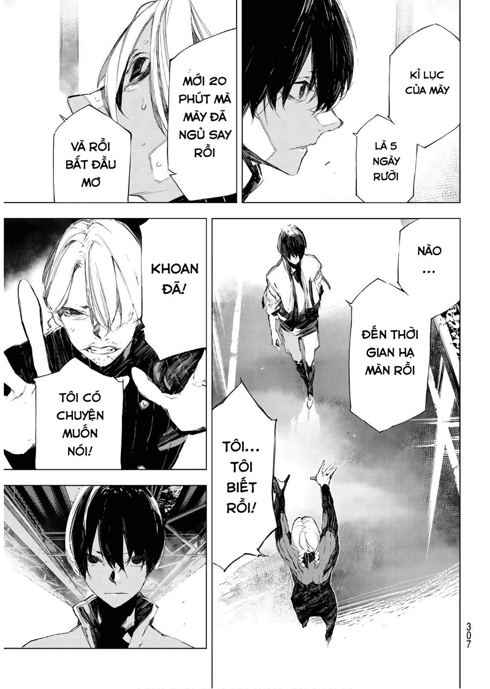 When Night Falls: Chapter 34