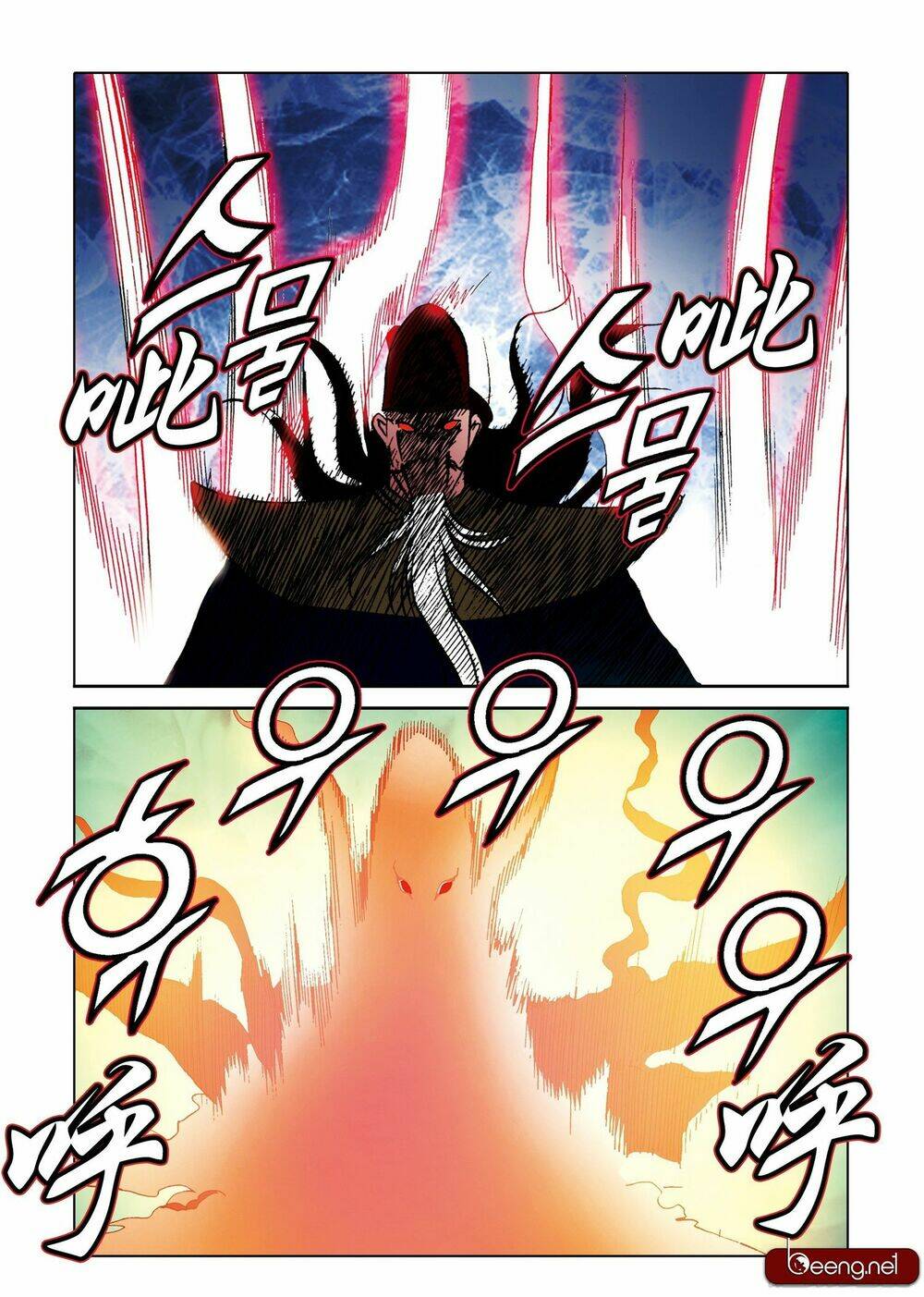 Nhật Tà Nguyệt Ma: Chapter 197