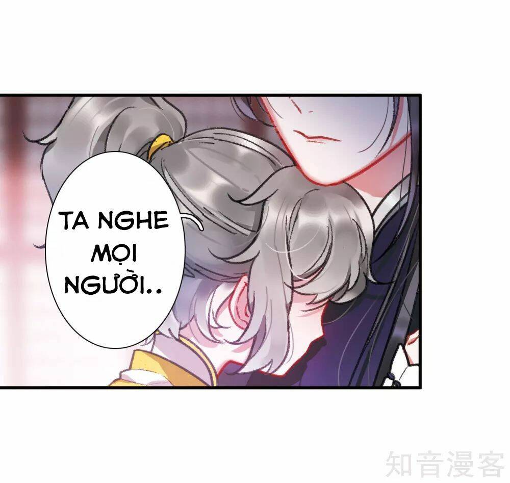 Danh Kiếm Chủng: Chapter 4.1