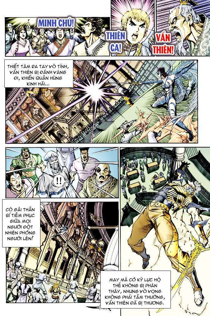 Thần Binh Huyền Kỳ Ii: Chapter 1