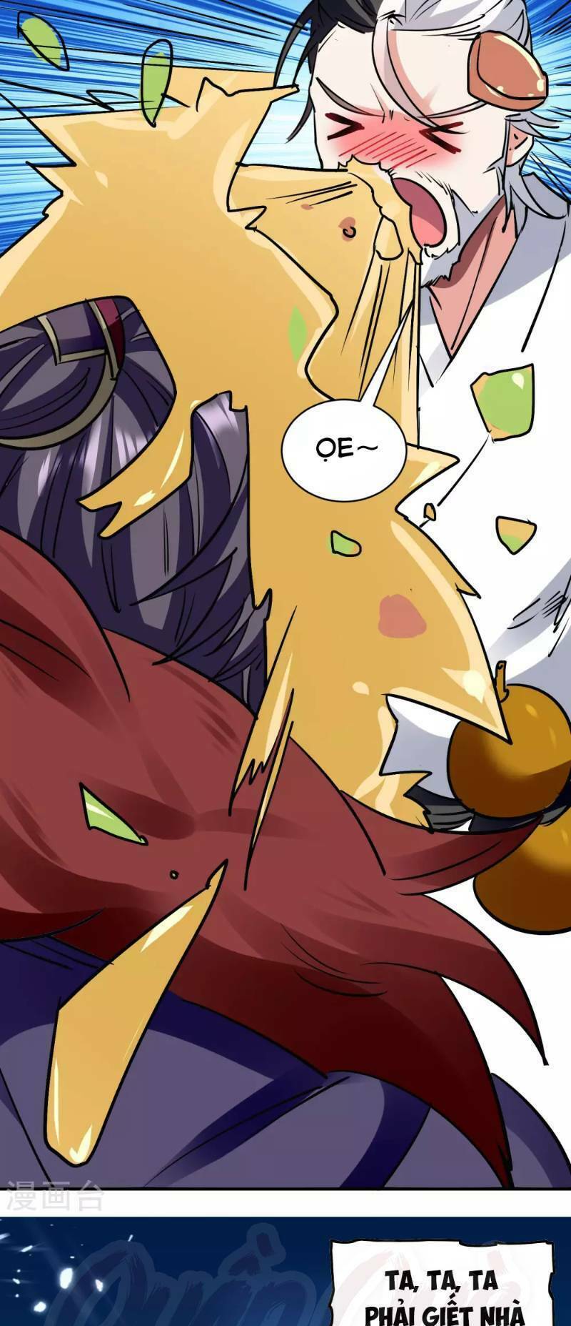 Vạn Giới Tiên Vương: Chapter 34