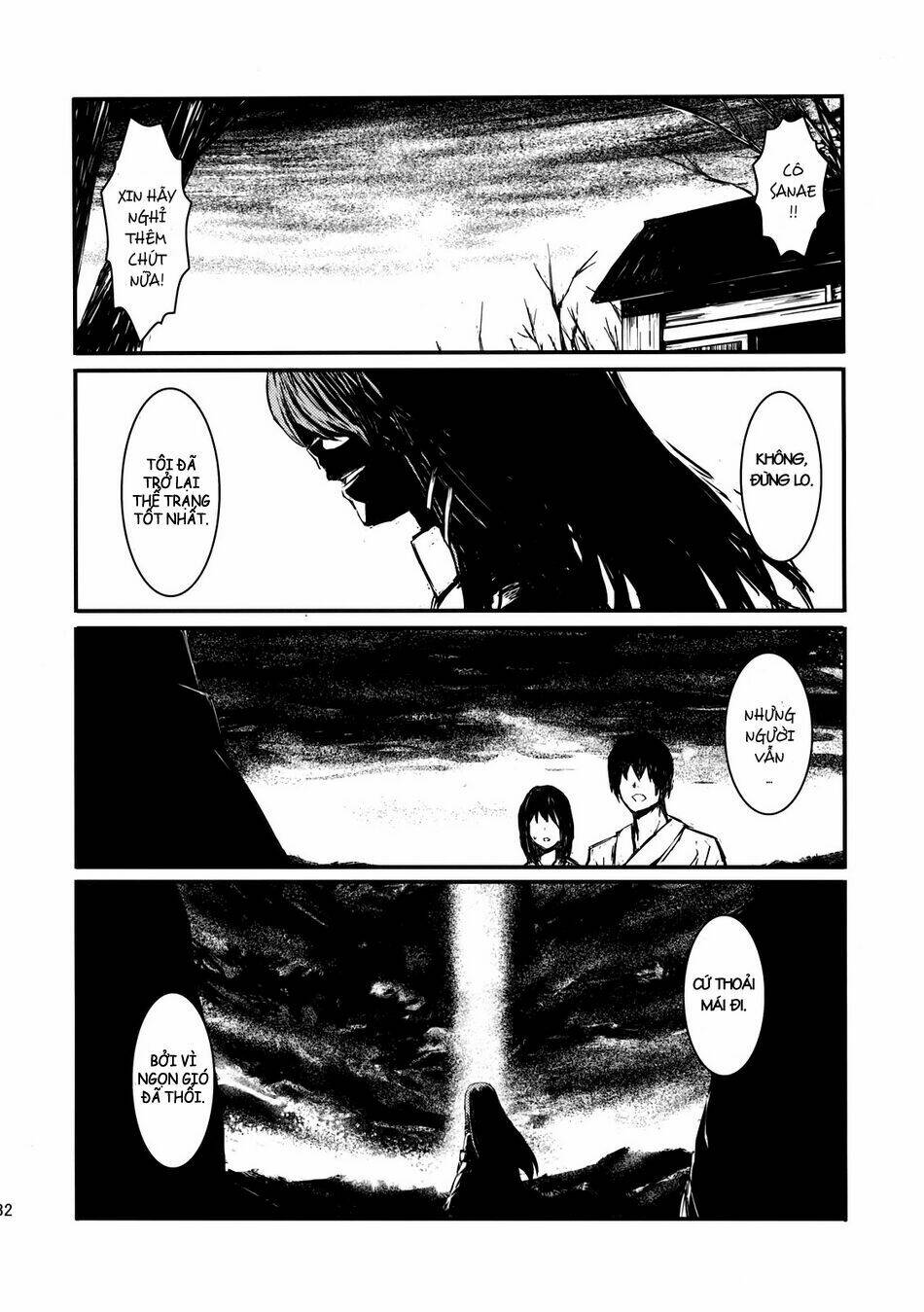 Utsuho Of The Void: Chapter 1