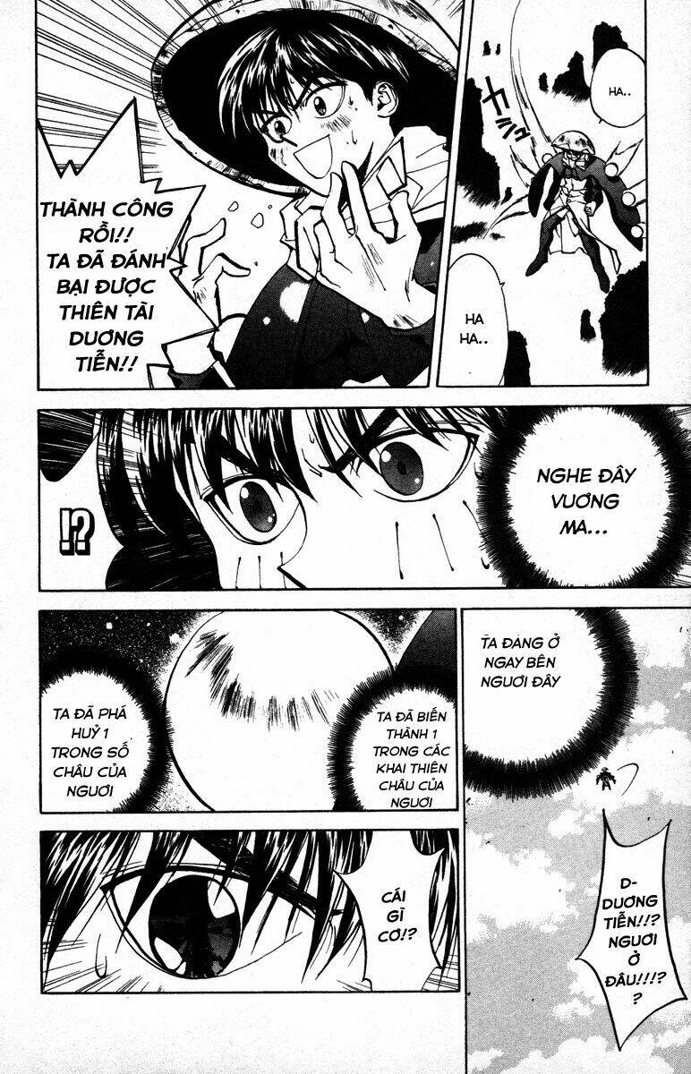 Bảng Phong Thần: Chapter 40