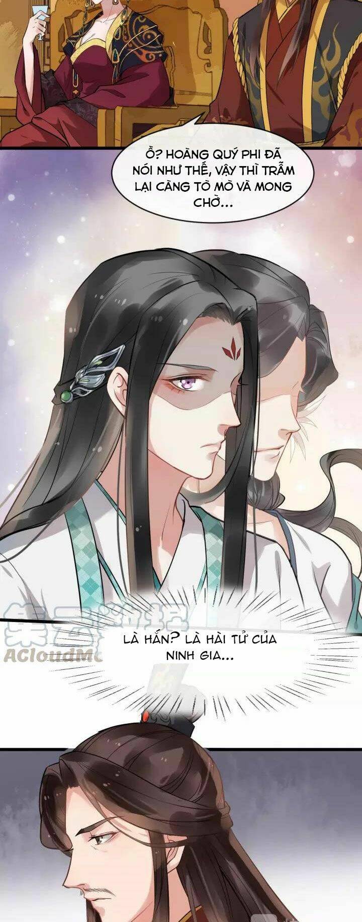 Bồng Sơn Viễn 2: Chapter 17