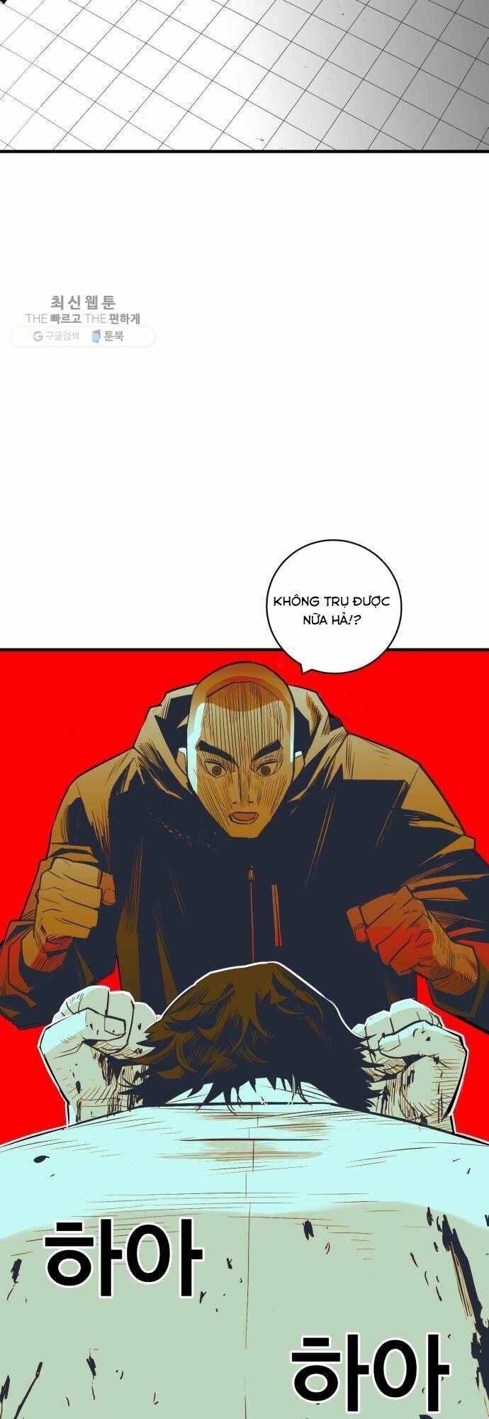 Quảng Trường Máu: Chapter 33