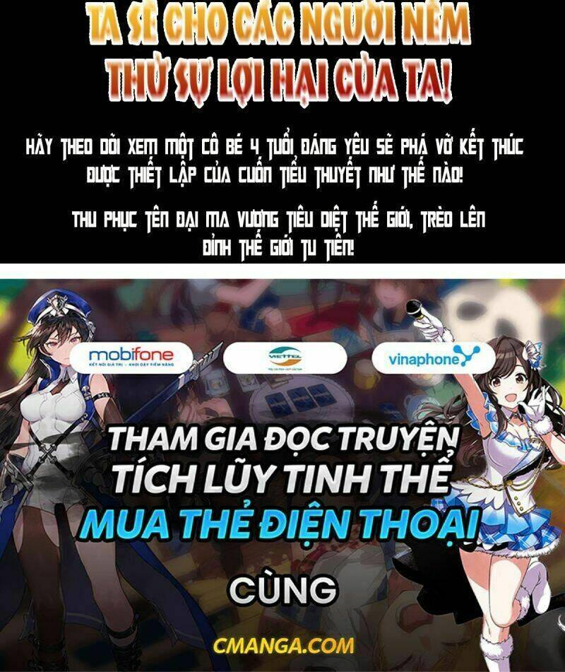 Cứu Được Tên Đại Ma Tôn: Chapter 0