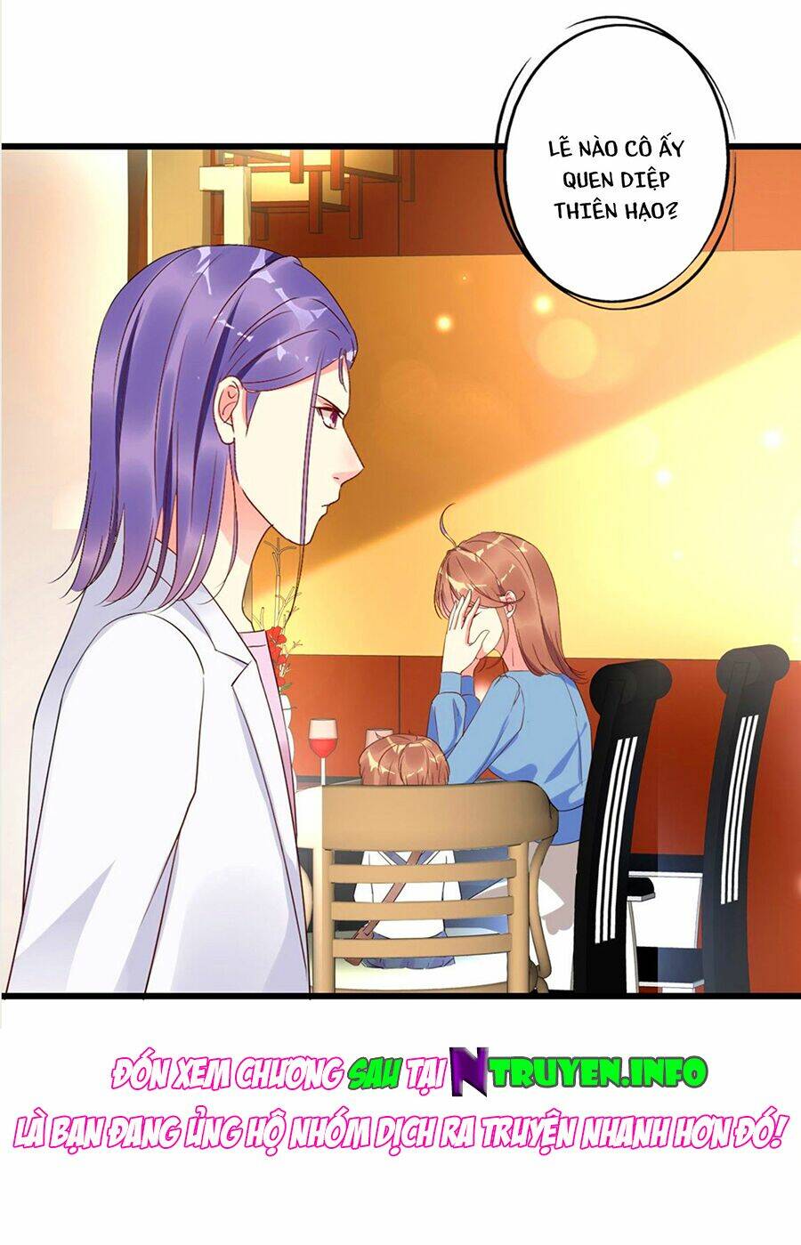 Thác Loạn Chung Thân: Chapter 20.2