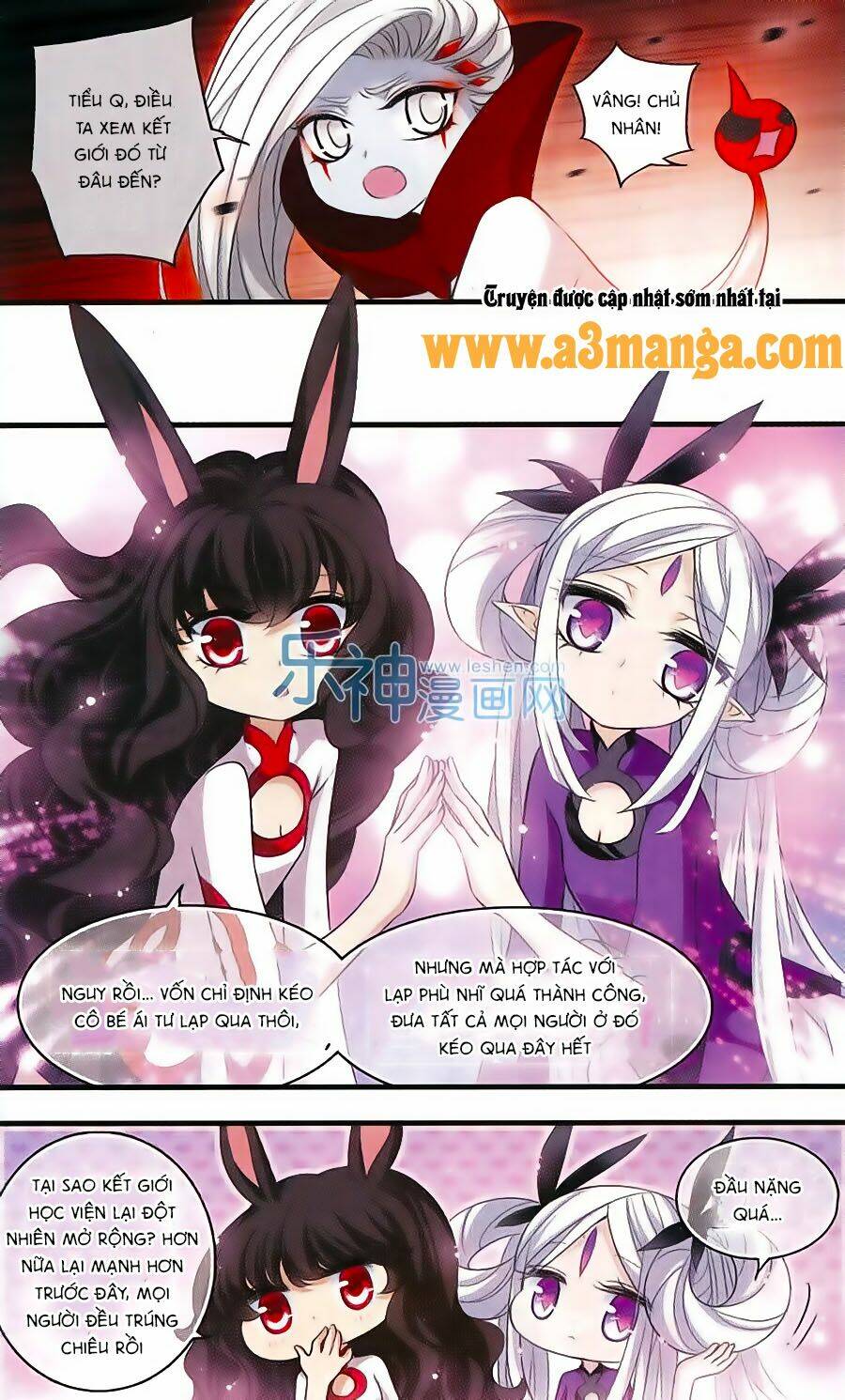 Cố Lên Nào, Đại Ma Vương: Chapter 158