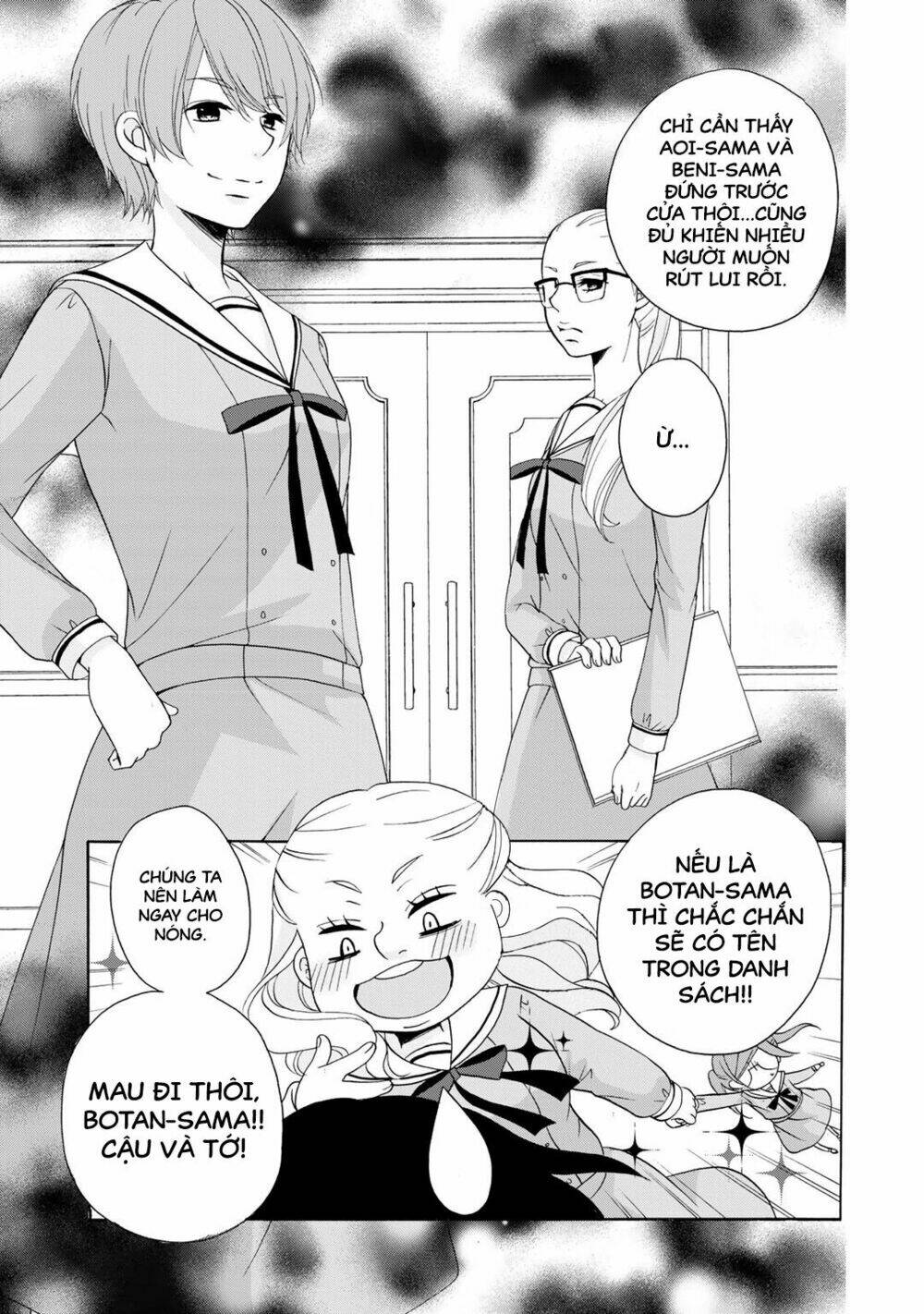 Tomodachi Gokko: Chapter 5