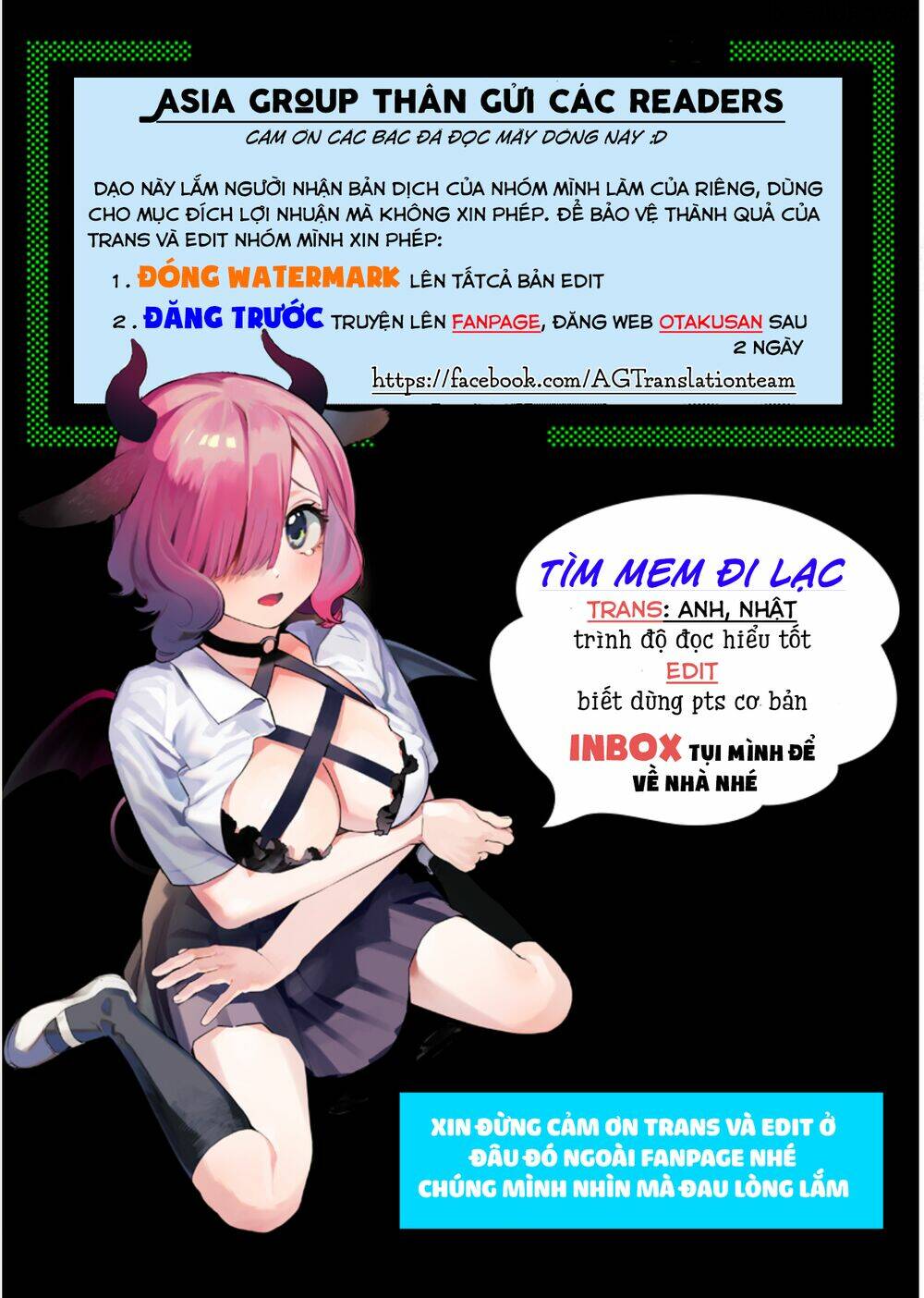Tensei Ouji Wa Daraketai: Chapter 22