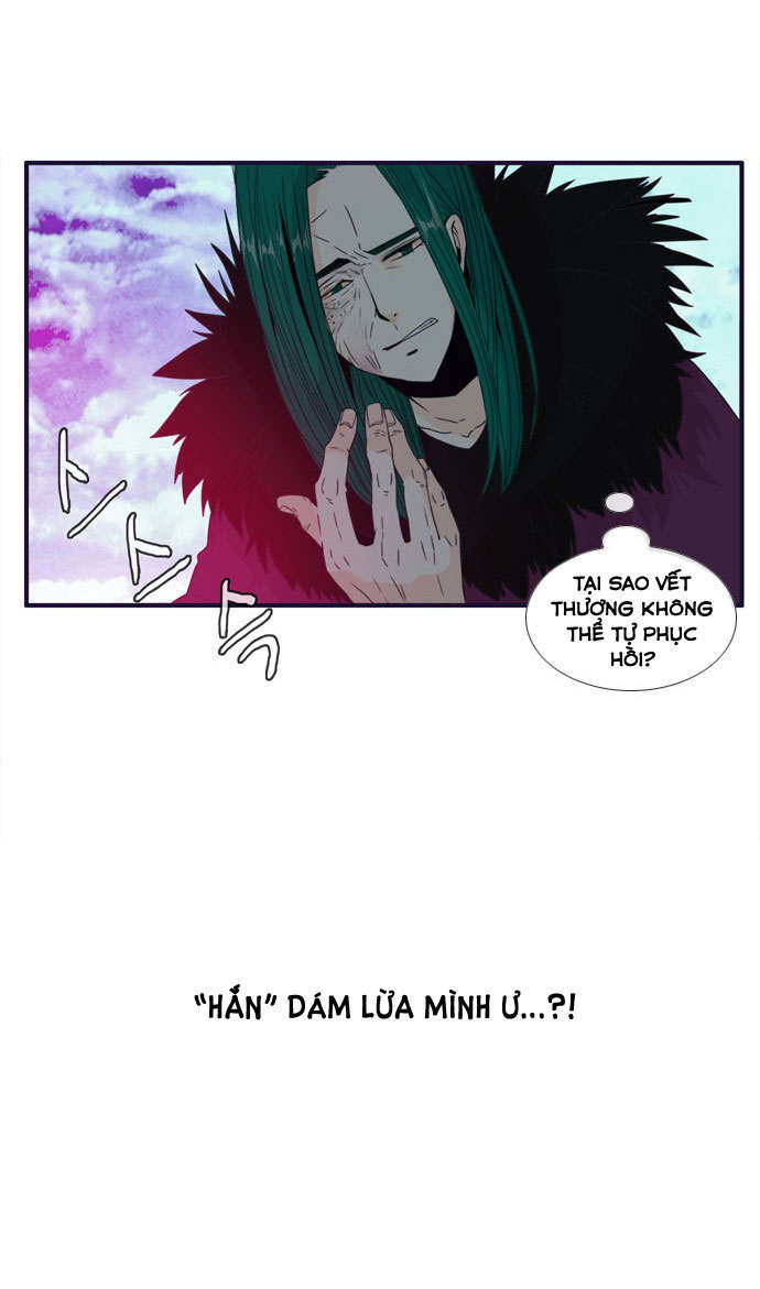 Flow: Chapter 62