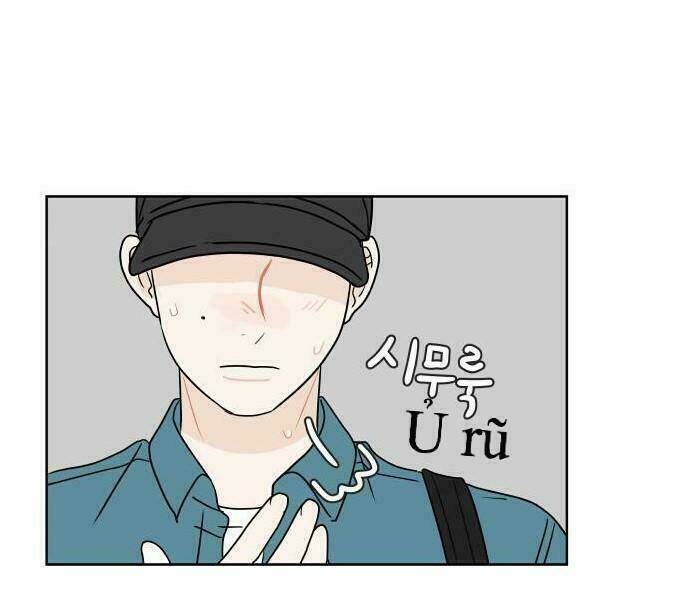 30 Phút Bước Đi Bên Em: Chapter 45