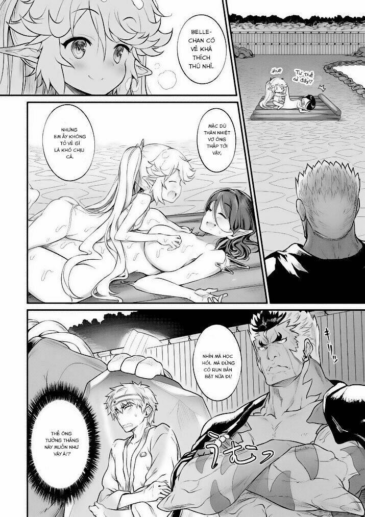Yuusha-Sama, Yukagen Wa Ikaga Desuka?: Chapter 7