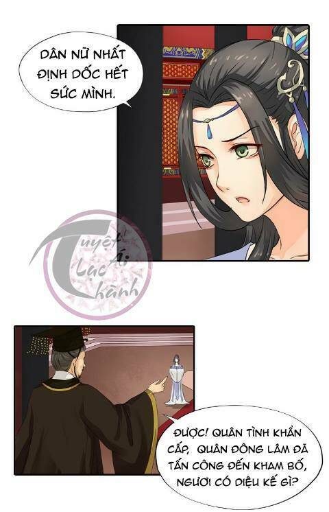 Cô Phương Bất Tự Thưởng (Màu): Chapter 25