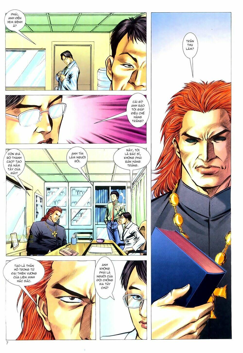 Hồ Sơ Xã Hội Đen: Chapter 25