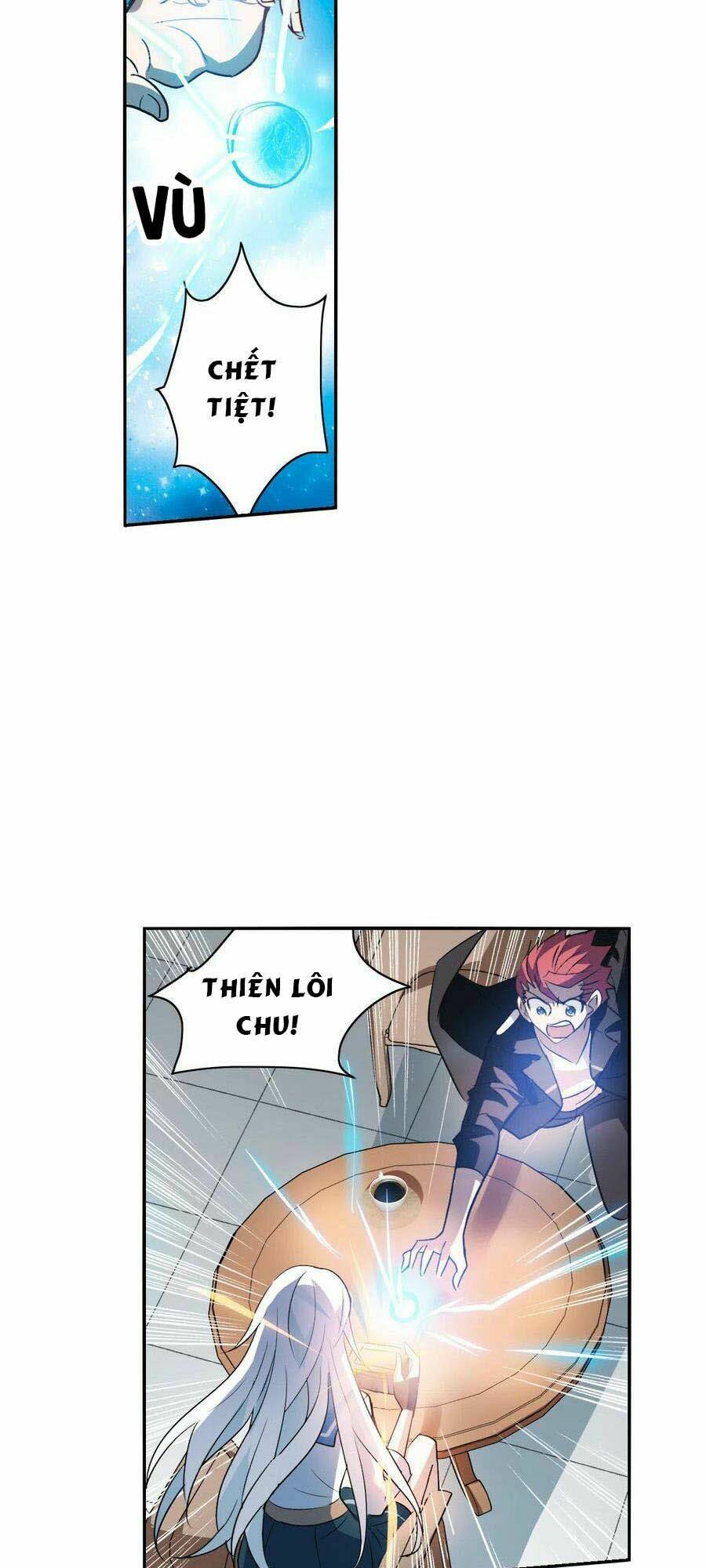 Tô Tịch Kỳ Quái 2: Chapter 12