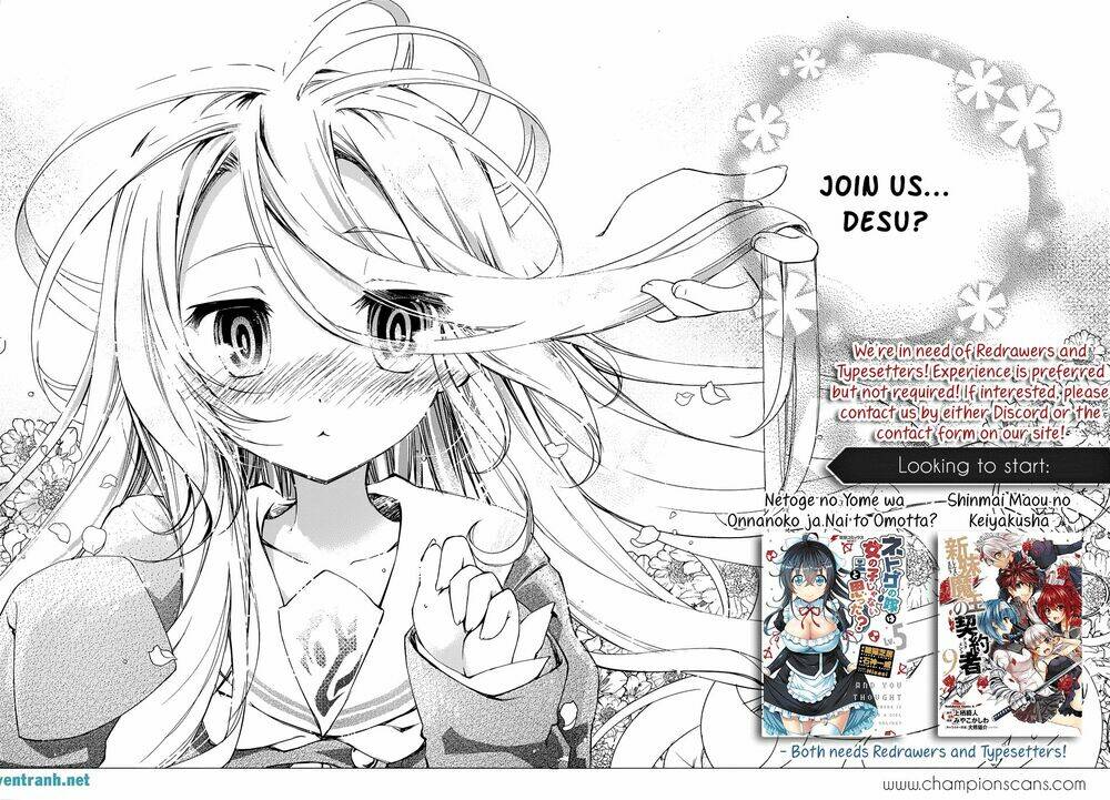 Kurogane no Ido: Chapter 1