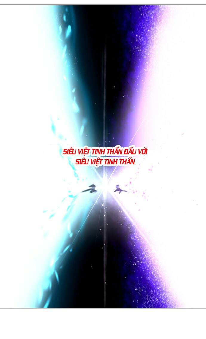 Soul Cartel: Chapter 217