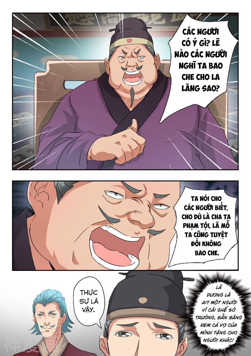 Võ Thần Chúa Tể: Chapter 396