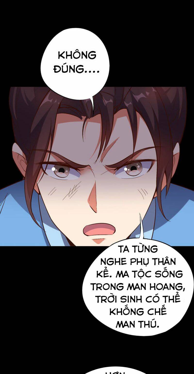 Phục Thiên Thánh Chủ: Chapter 26