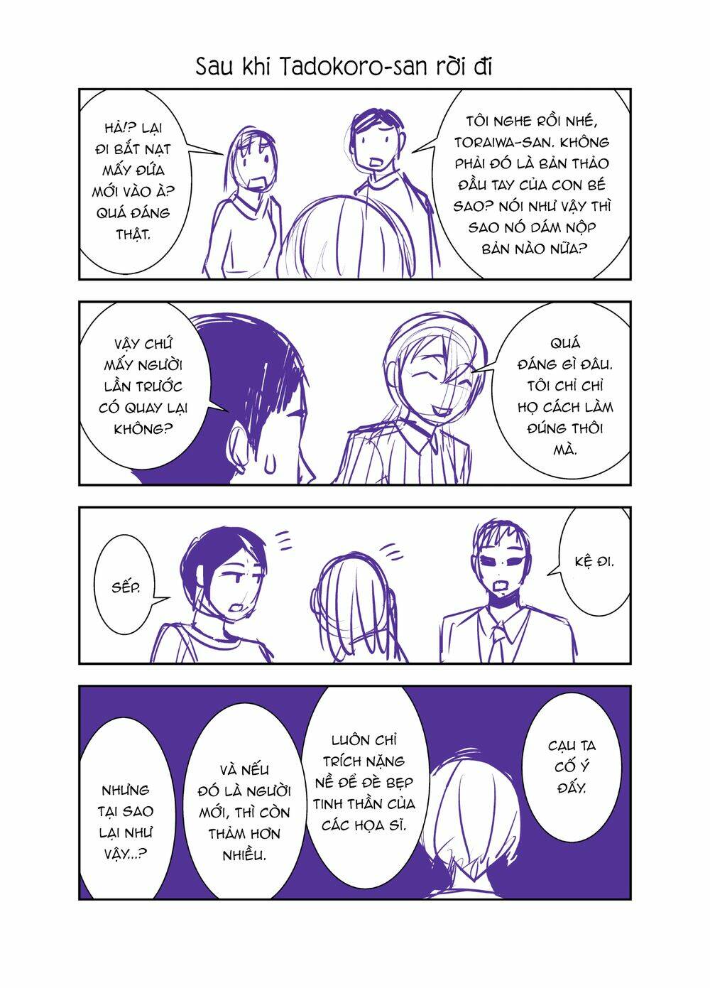 Tadokoro-San: Chapter 43