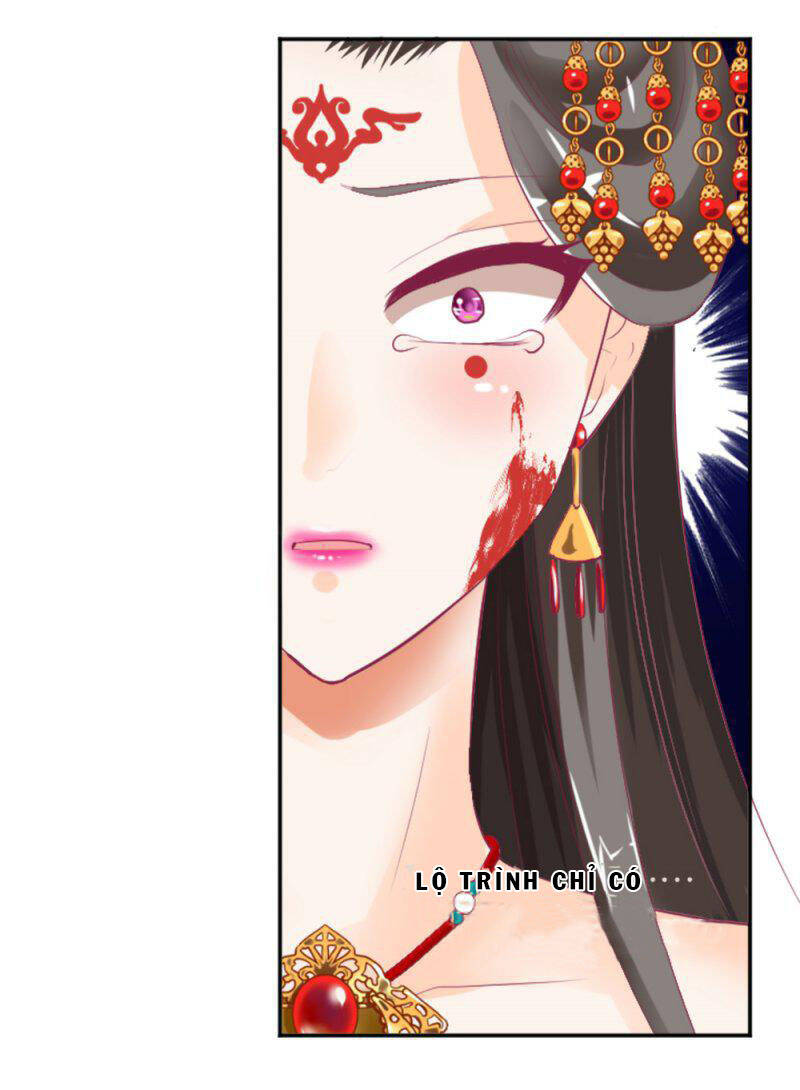 The Queen Note: Chapter 5