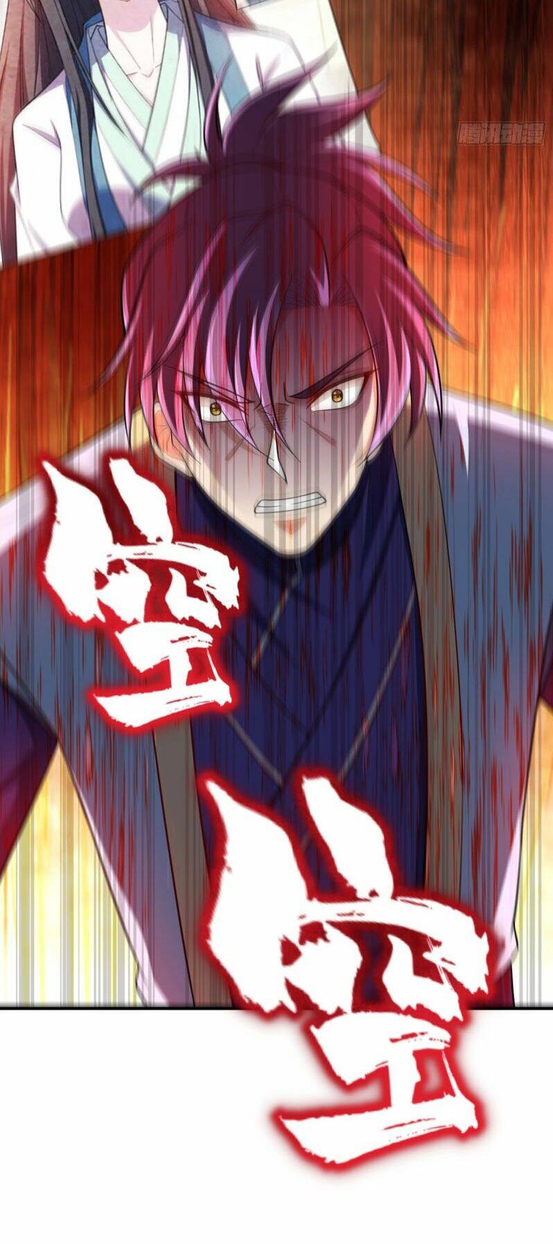 Yêu Giả Vi Vương: Chapter 110