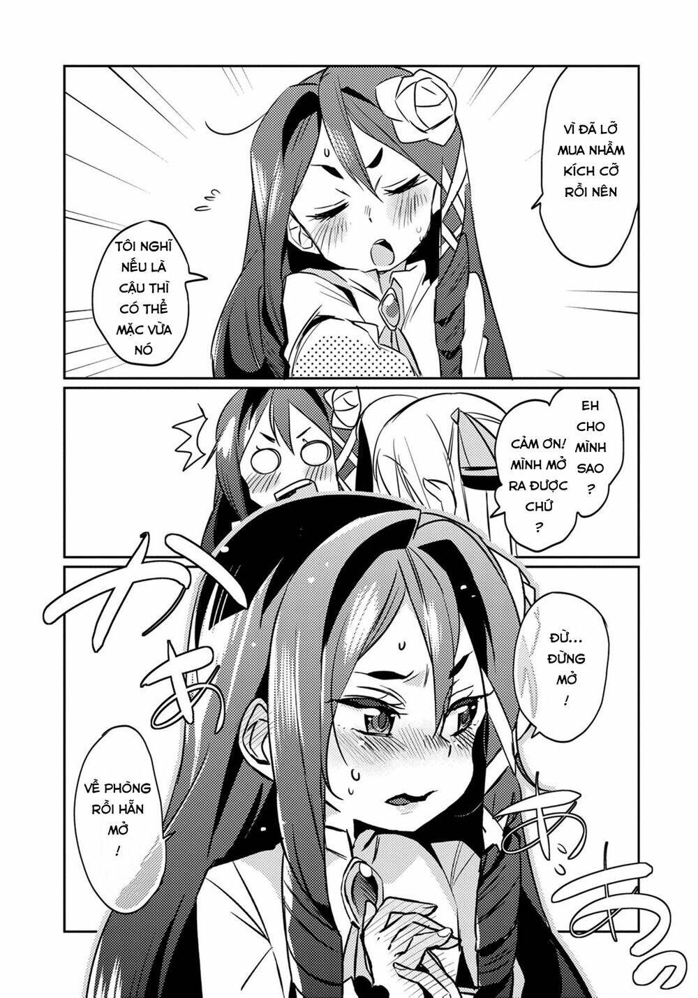 Watashi, Nouryoku Wa Heikinchi De Tte Itta Yo Ne!: Chapter 5