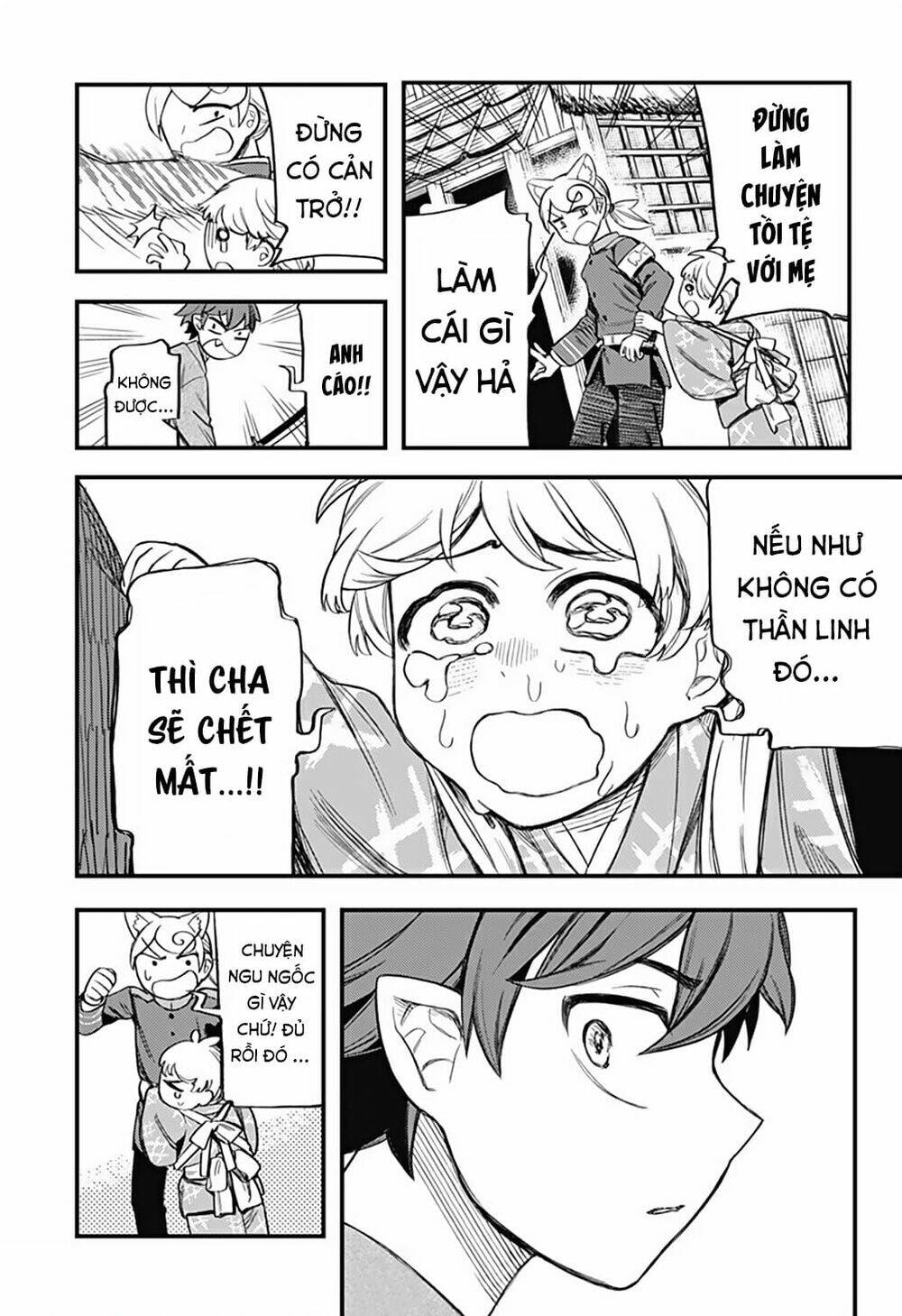 Kami No Manimani: Chapter 9