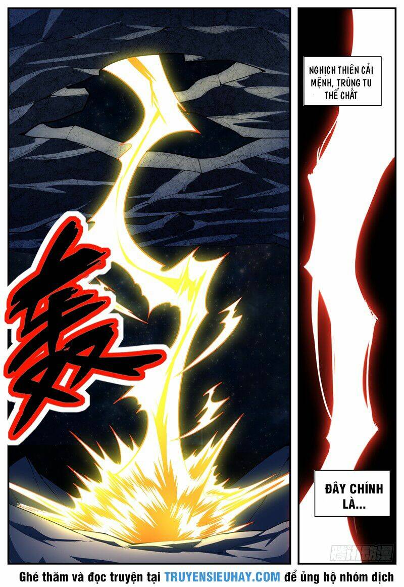 Ngã Dục Phong Thiên: Chapter 85