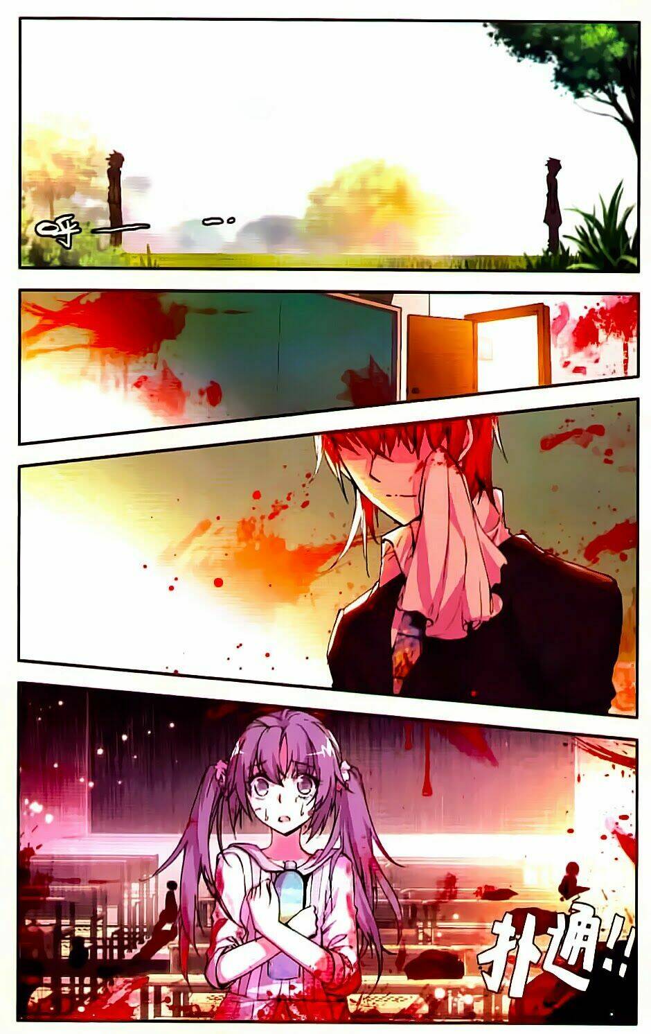 Cấp Độ Phân Liệt: Chapter 43