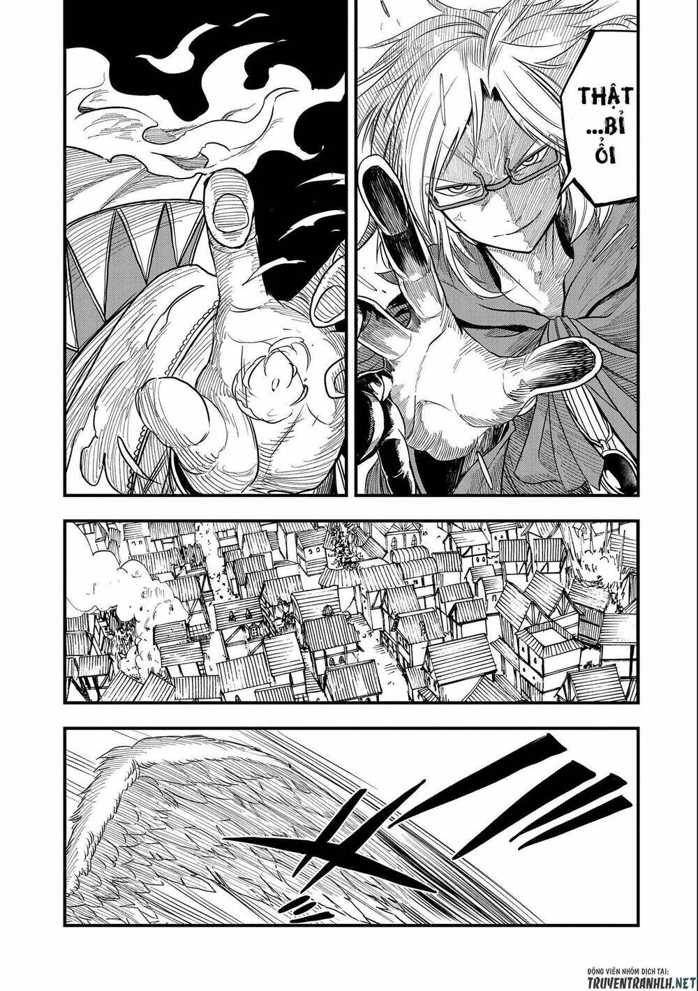 Sekai Saikyou No Doryokuka: Sainou Ga (Doryoku) Datta No De Kouritsu Yoku Kikakugai No Doryoku O Shi: Chapter 16