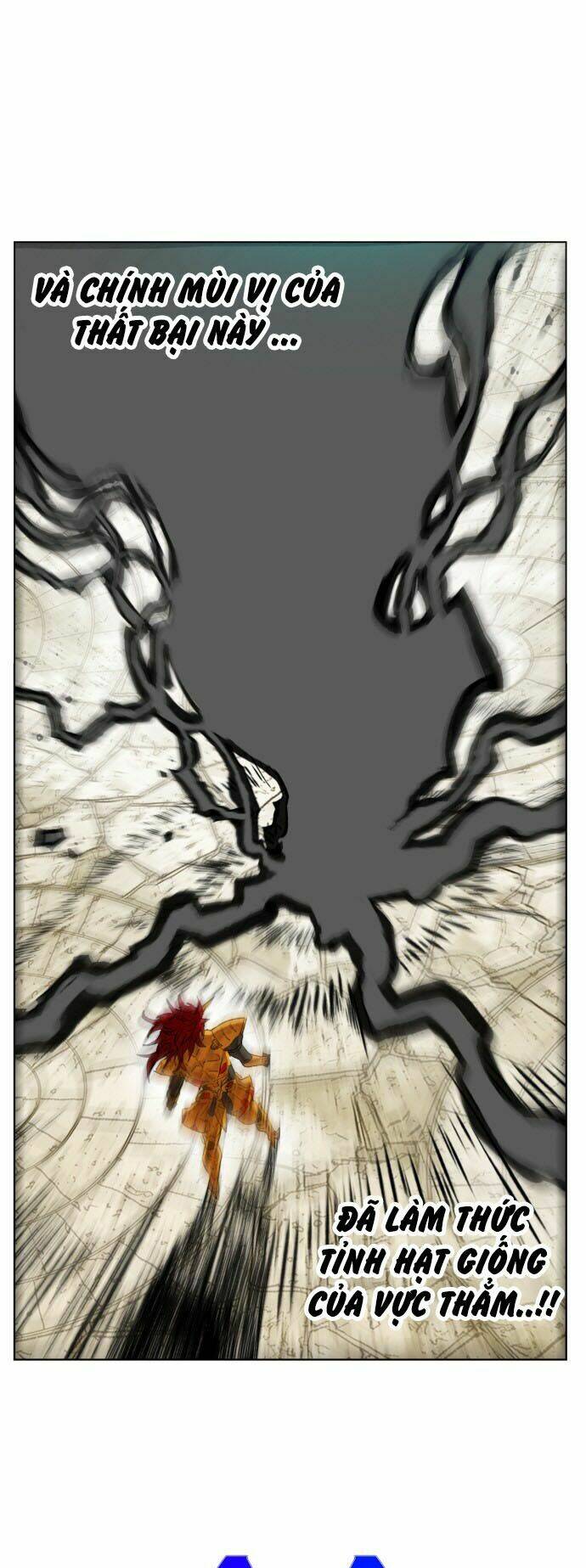 Hard Core Leveling Warrior: Chapter 166