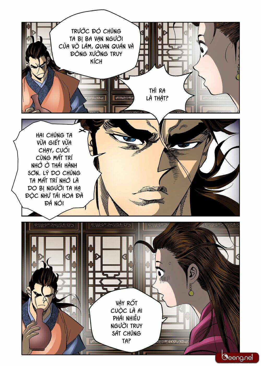 Nhật Tà Nguyệt Ma: Chapter 77