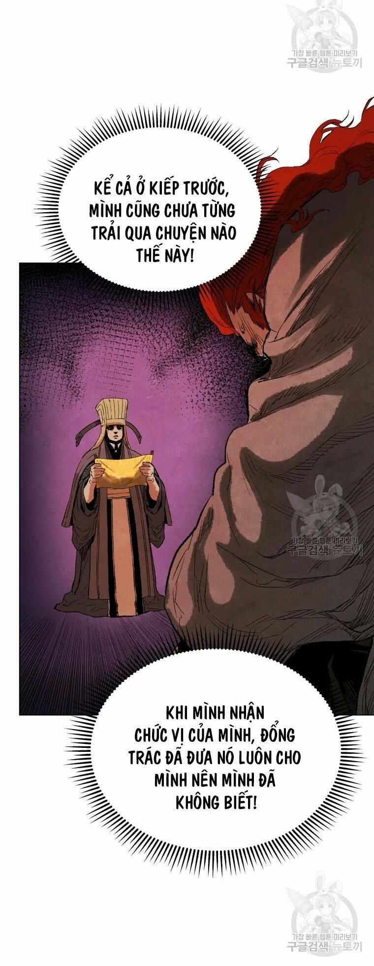 Phụng Tiên Trọng Sinh Ký: Chapter 41