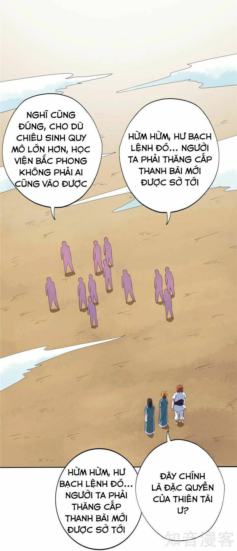 Chí Tôn Võ Đế: Chapter 92