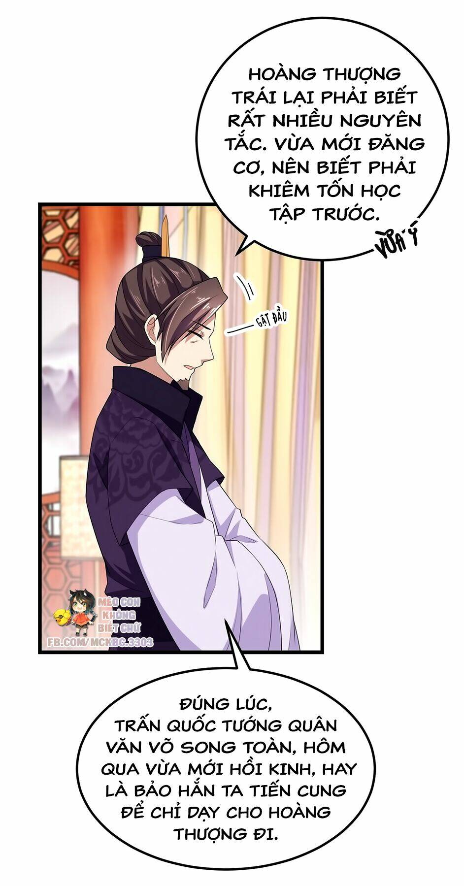Báo Cáo! Đế Quân Ngài Có Độc!: Chapter 8