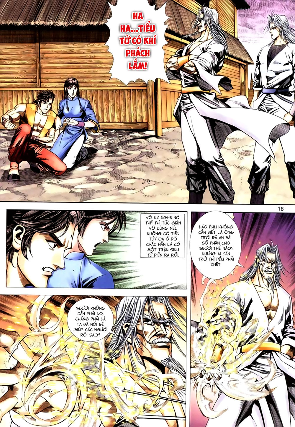 Túy Quyền Tiền Truyện 1: Chapter 17